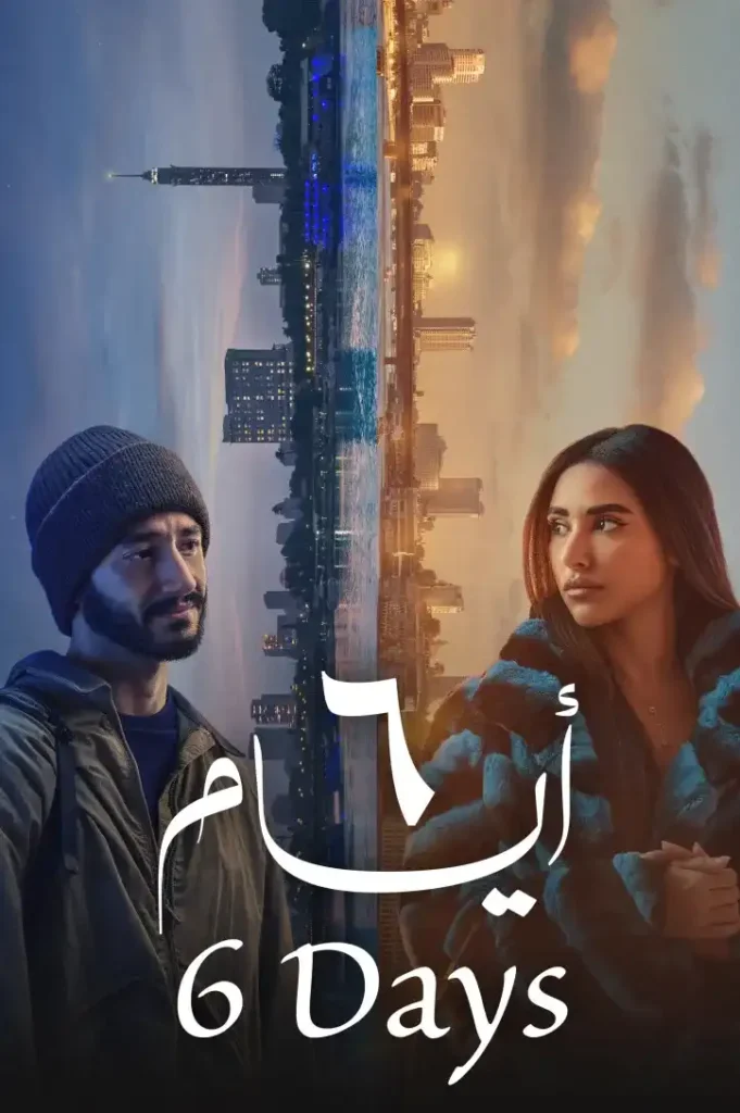 08f1efb761824dfc9839245cf6509af7-681x1024