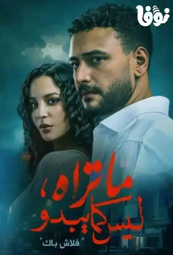 69c5e0495aee46f985205eb4066610e0