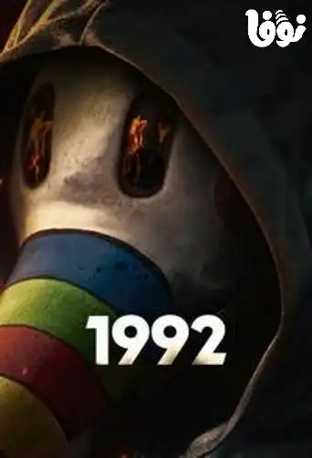 8f6d7449cdf44290904fb9c9acf28c98